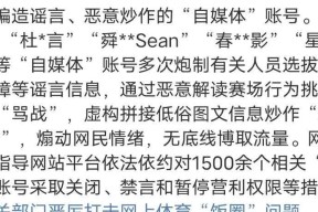 里程碑夜！摩纳哥门线救险，德国杯清晨刷纪录，赛场秩序良好，医务组通报恢复的简单介绍